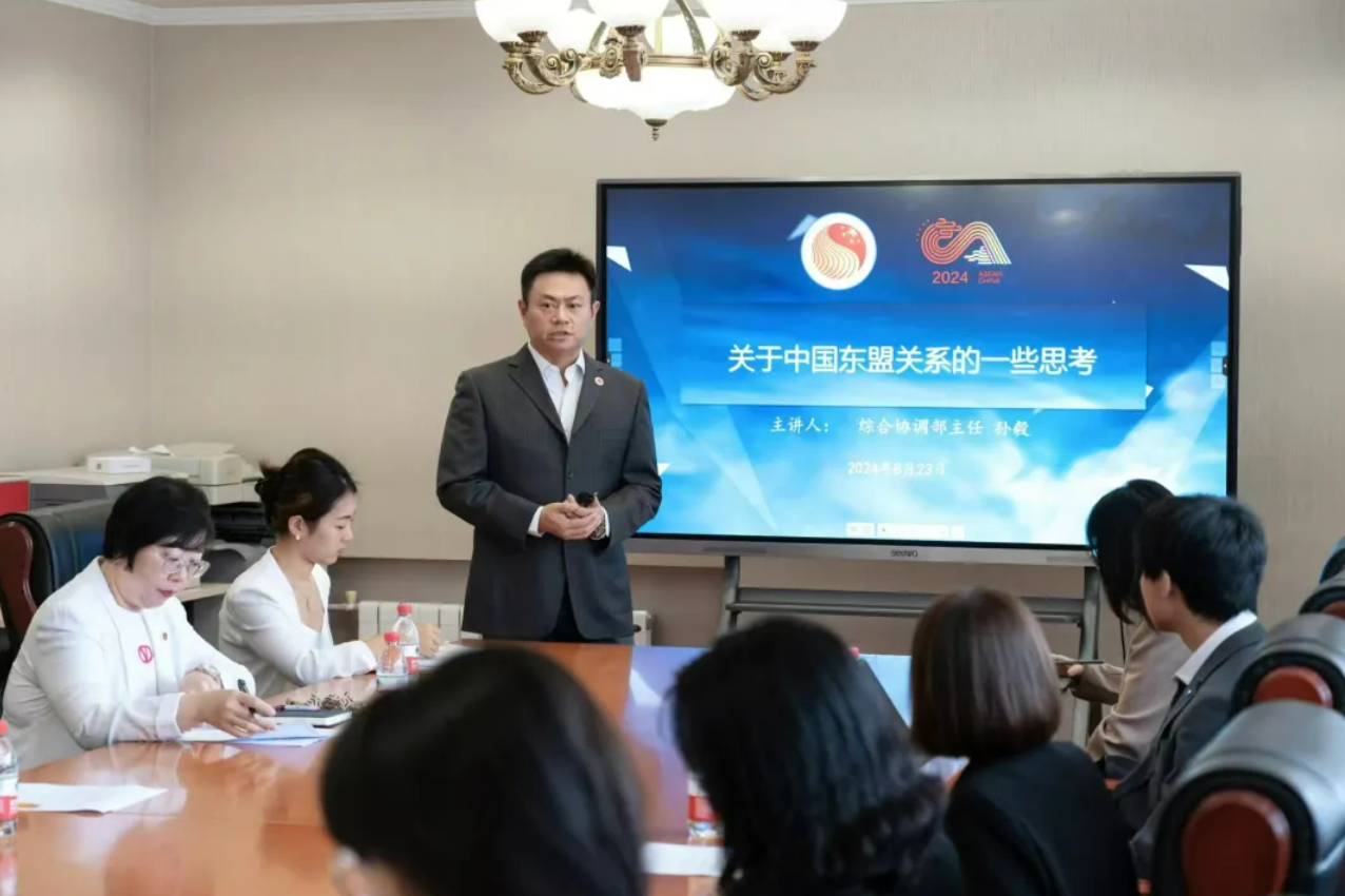 屏幕截图 2024-09-24 205337.png